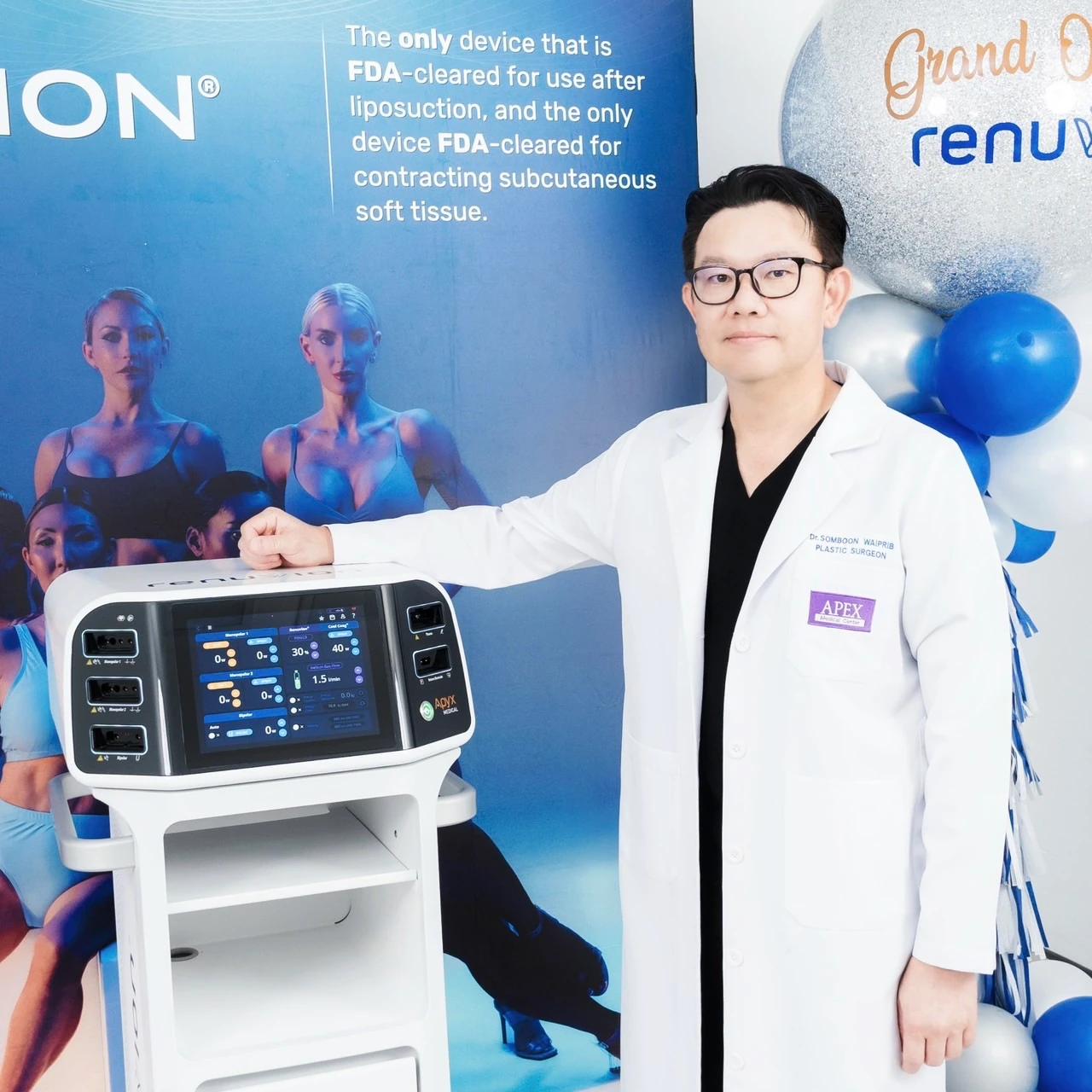 New J-Plasma นวัตกรรมใหม่กระชับผิวหลังดูดไขมัน