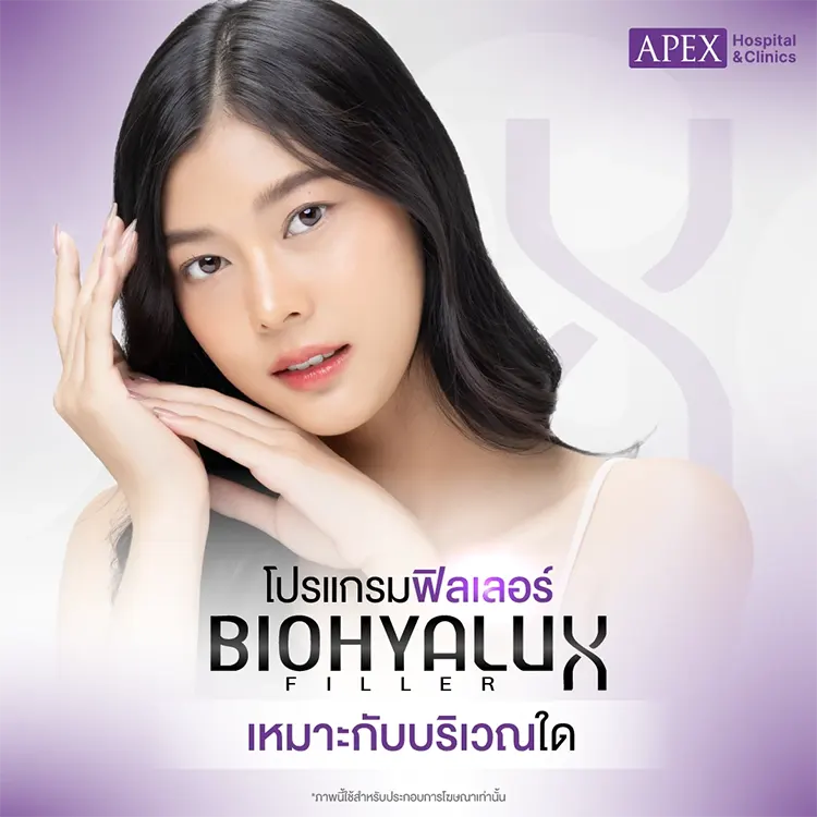 Biohyalux Filler
