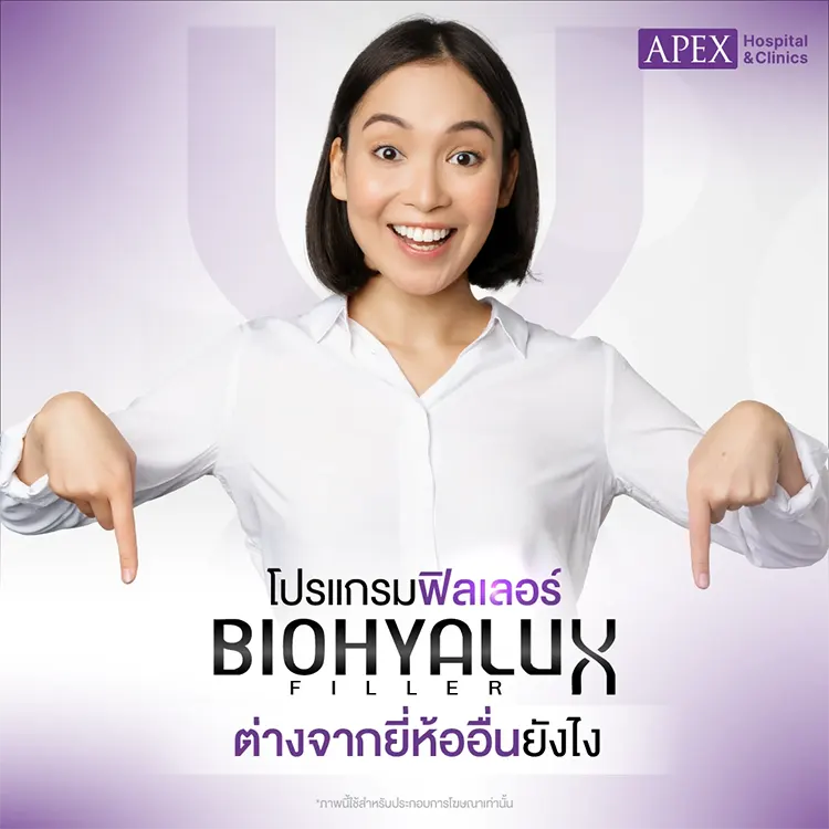 Biohyalux Filler