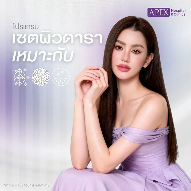 ผิวดารา