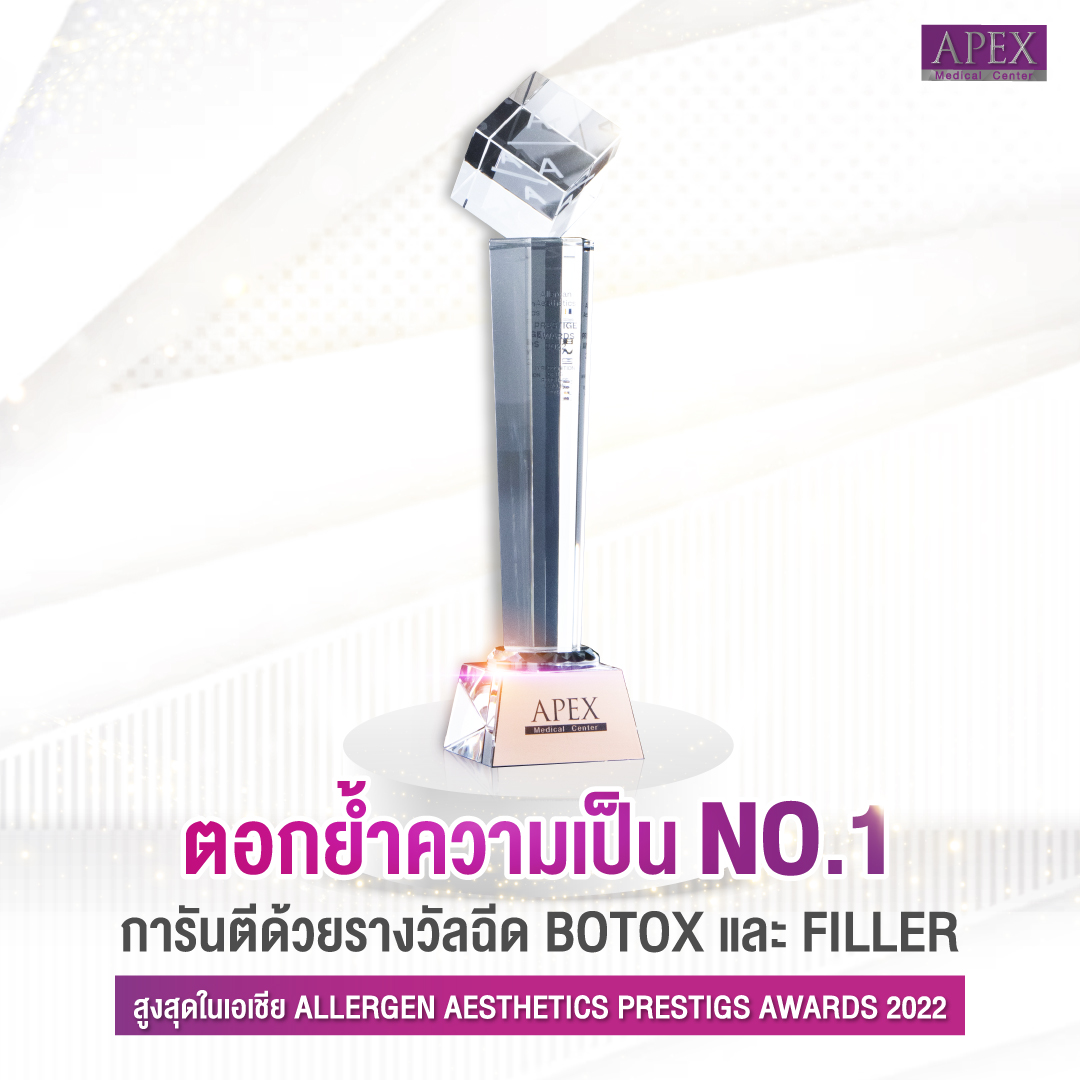 APEX the leader in filler and botox injections