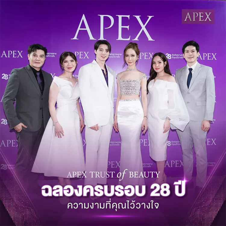 APEX 28 Years Of Trust