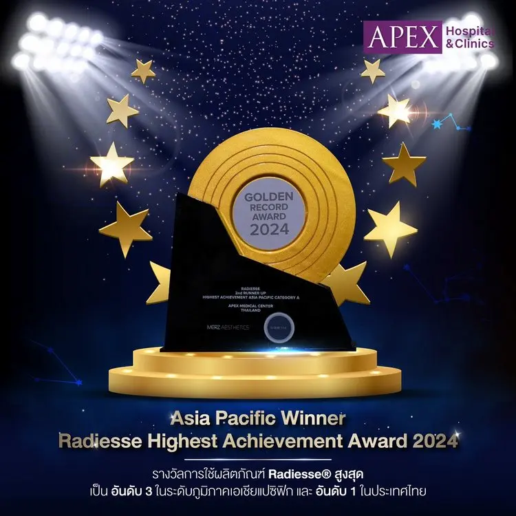 Golden Record Awards 2024