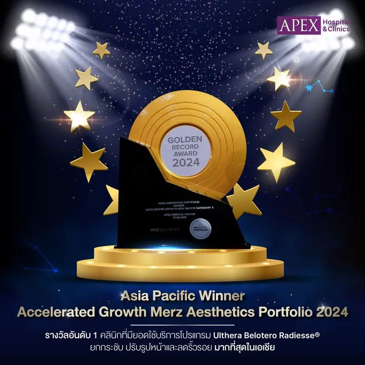 Golden Record Awards 2024