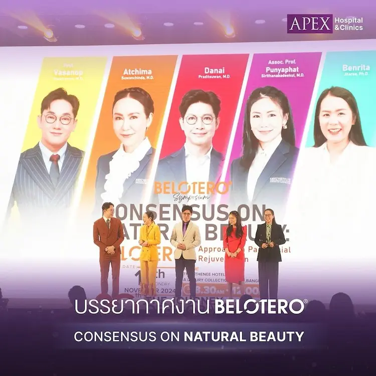 APEX ร่วมงาน Belotero Symposium