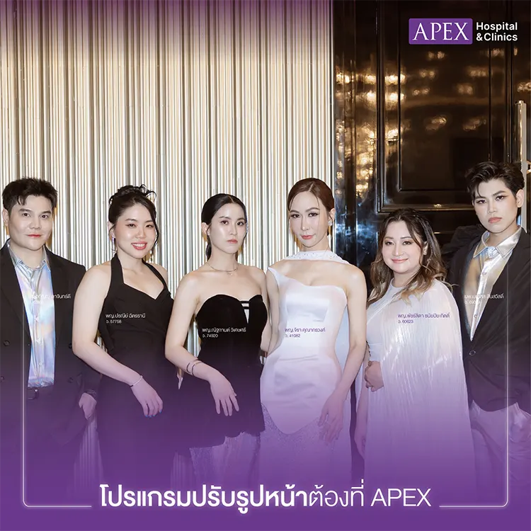 BJC Aesthetic Awards 2025