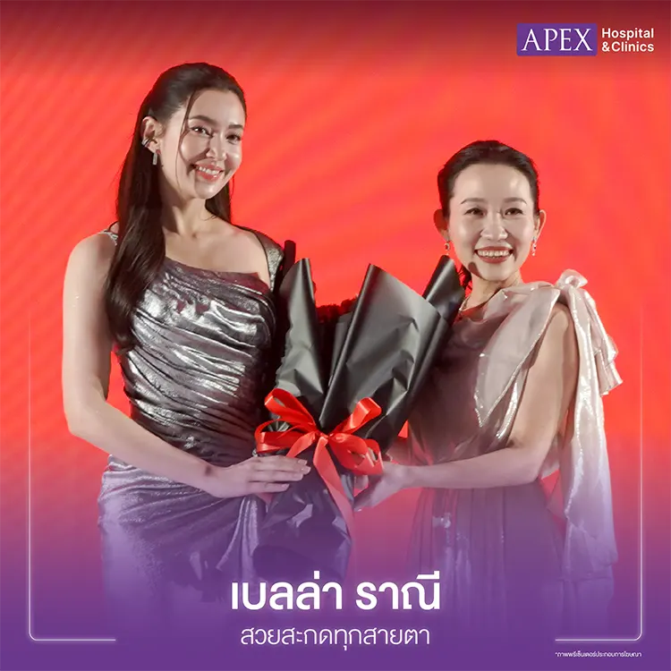 BJC Aesthetic Awards 2025