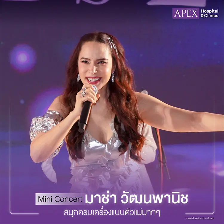 BJC Aesthetic Awards 2025