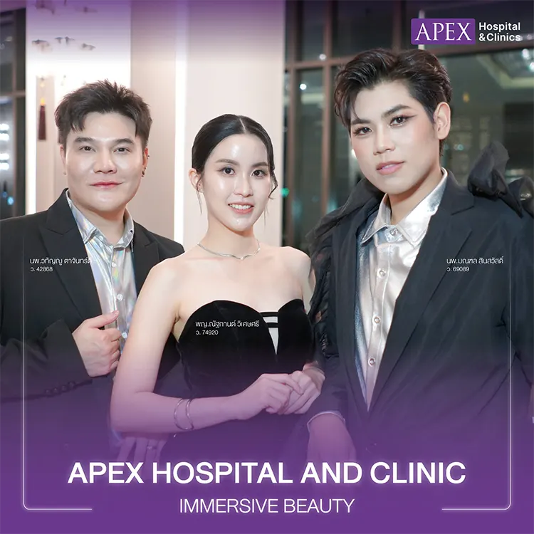 BJC Aesthetic Awards 2025