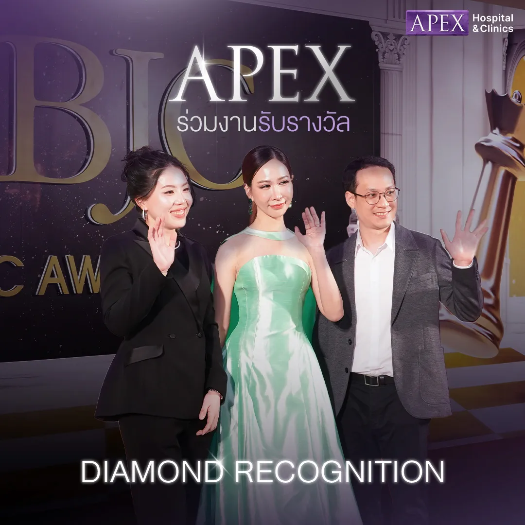 Diamond Recognition