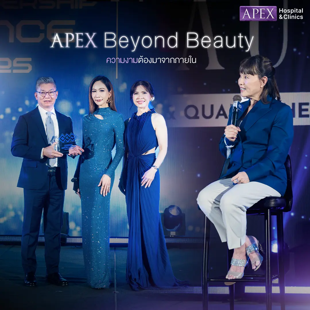 APEX รับรางวัล Innovation Leadership Excellence