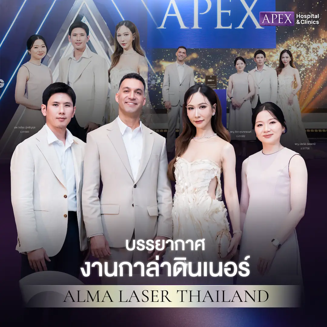 APEX คว้ารางวัล Top 3 Gold Award งาน 1st Alma Gala
