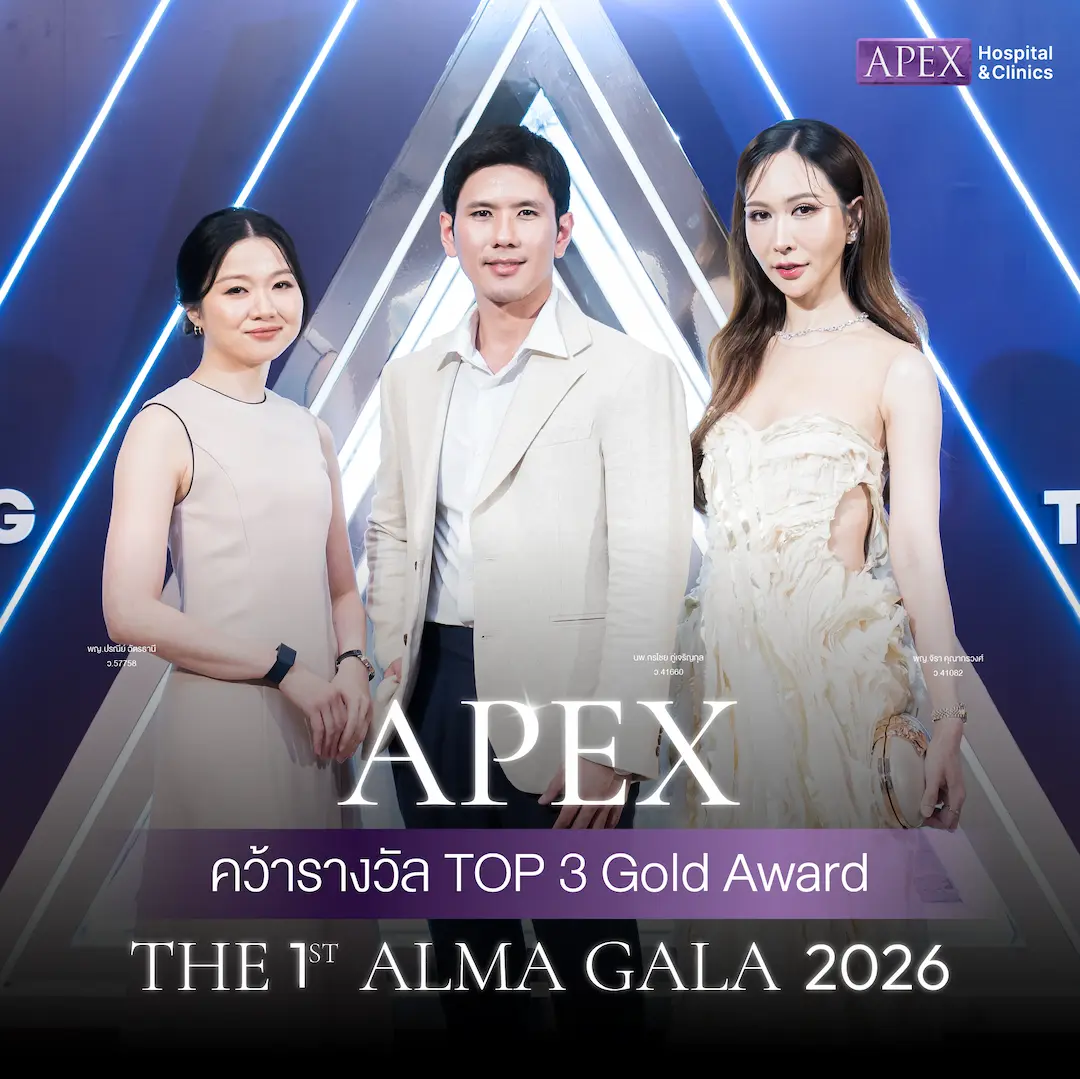 APEX คว้ารางวัล Top 3 Gold Award งาน 1st Alma Gala