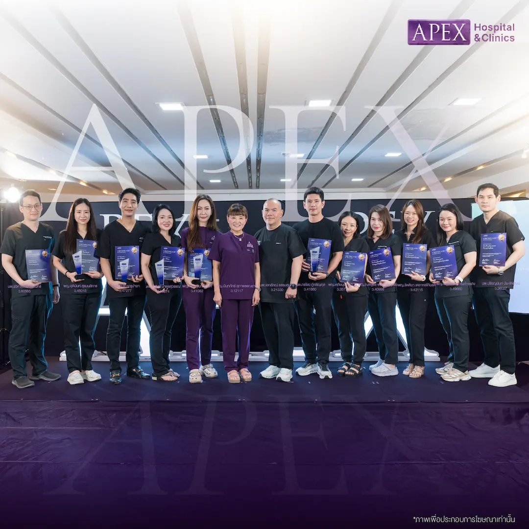 APEX Medical Excellence 2026
